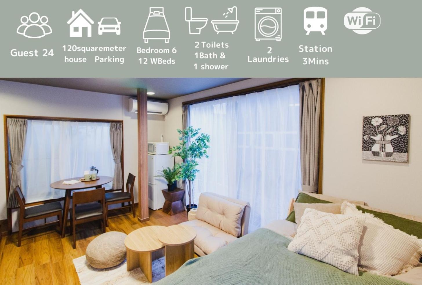 Premier Suite Shinjuku Kagurazaka Токио Екстериор снимка